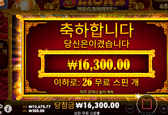 역시나 어렵다 ㄷㄷ