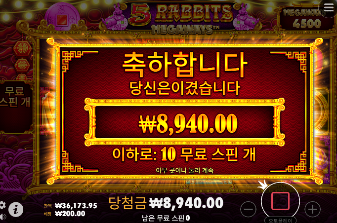 어렵다2 진짜