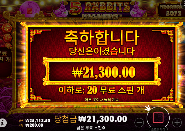 어렵다2 진짜