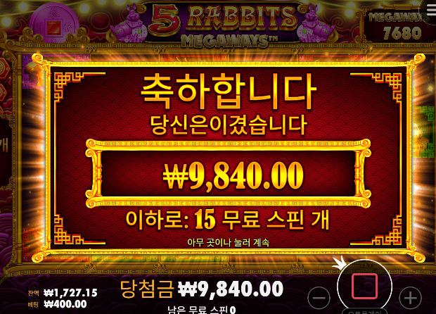 어렵다2 진짜