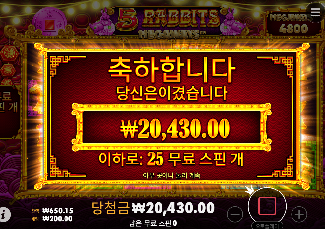 어렵다2 진짜
