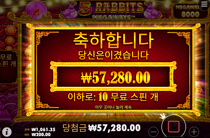 어렵다2 진짜