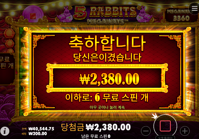 어렵다2 진짜