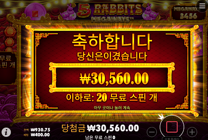 어렵다2 진짜