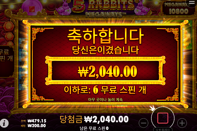 어렵다2 진짜