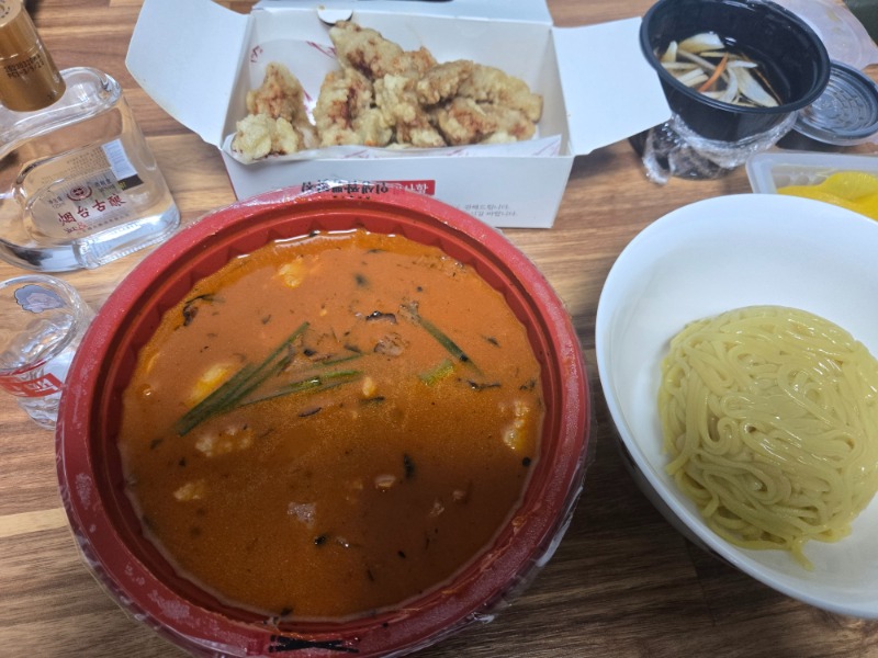 맛저 맛저
