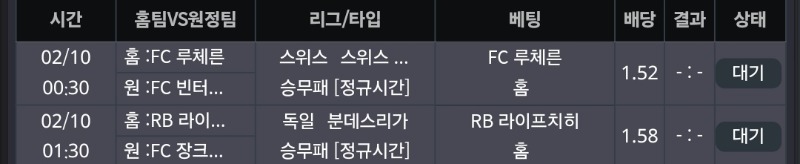 약속의 두폴이다 주라!