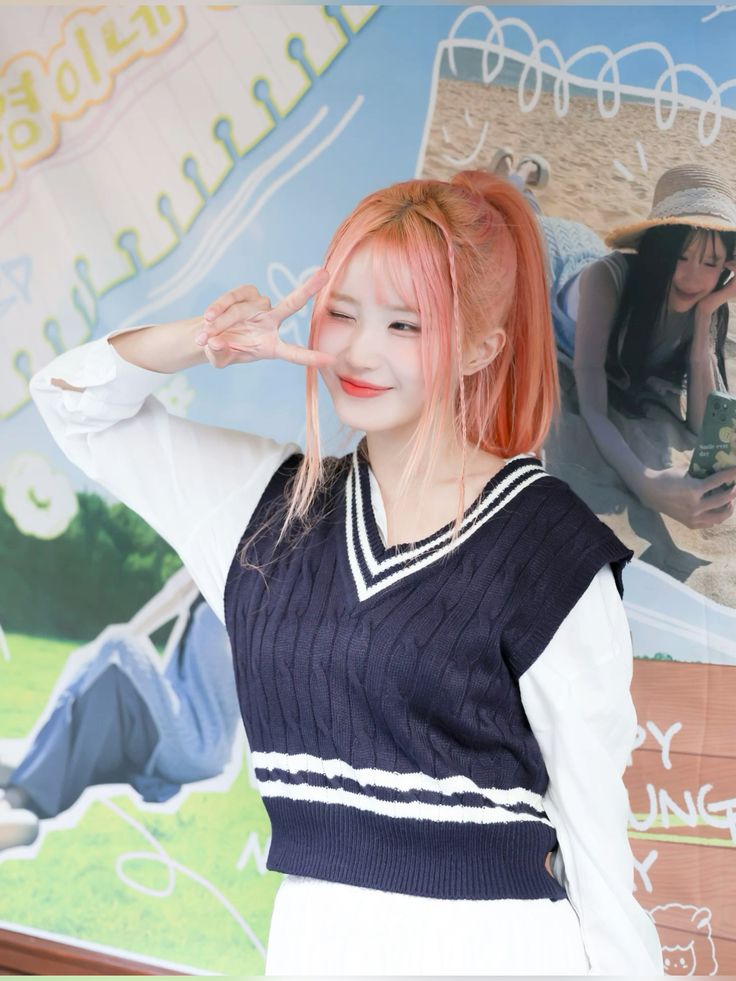 송하영