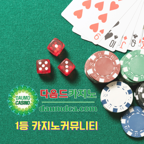 2월 2주차 주간 왕왕왕 보너스 결과