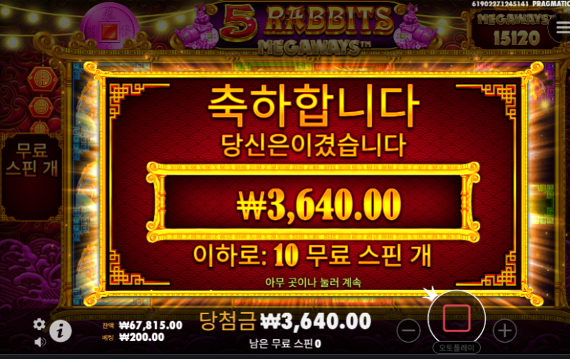 11충 오링 ㅈㅈ