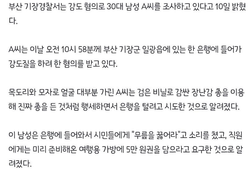 오늘자 코메디