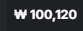 -10 추가 ㅅㅅ