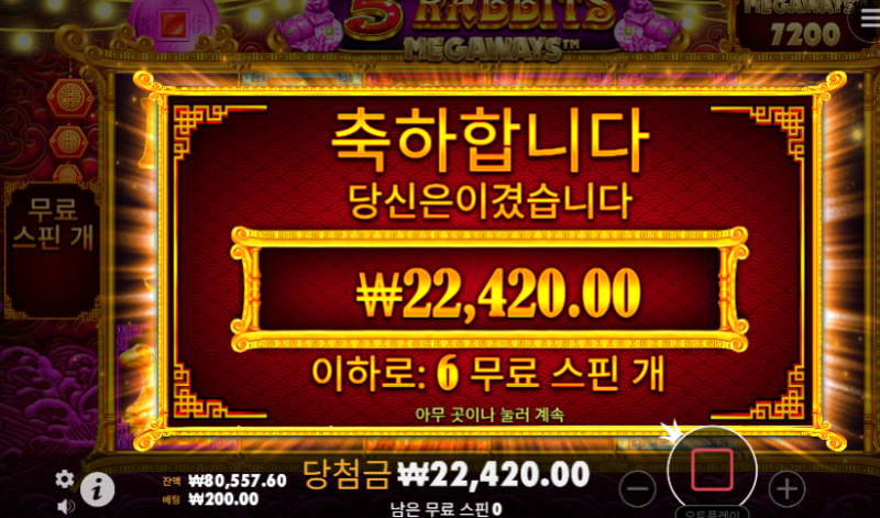 -10 추가 ㅅㅅ