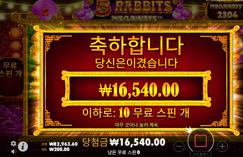 -10 추가 ㅅㅅ