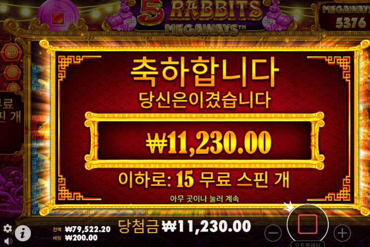 -10 추가 ㅅㅅ