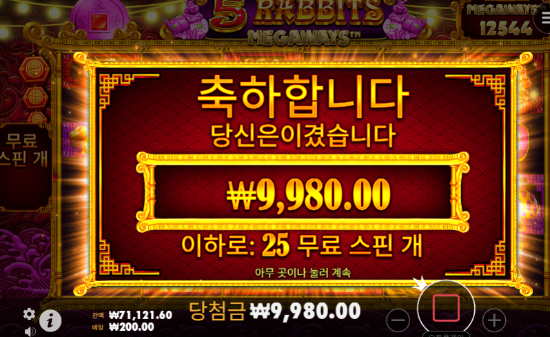 -10 추가 ㅅㅅ