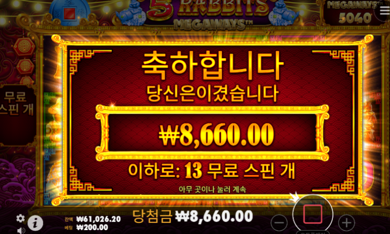 -10 추가 ㅅㅅ