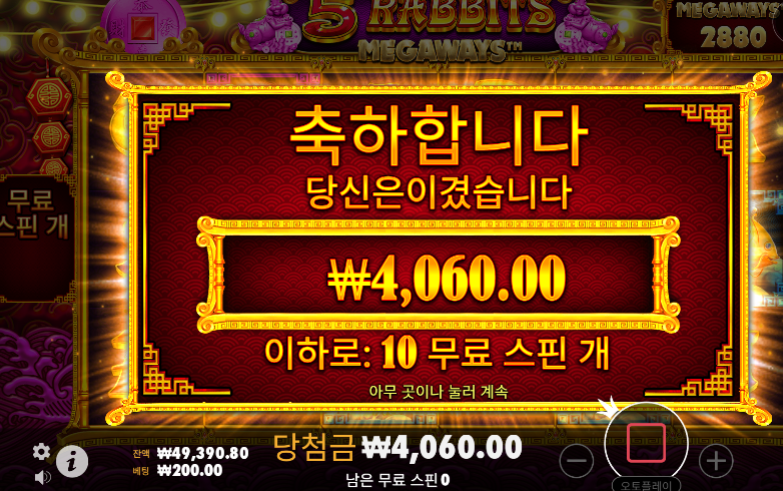 -10 추가 ㅅㅅ