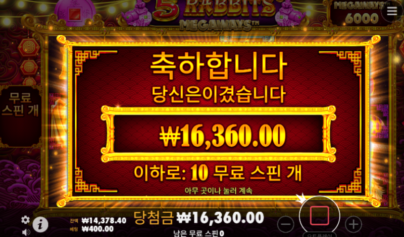 -10 추가 ㅅㅅ