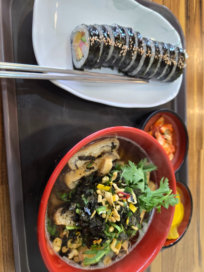 늦은 맛점