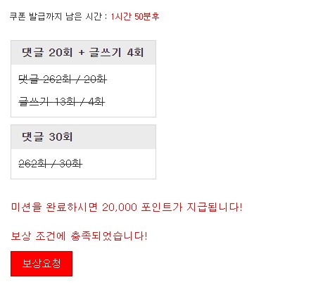 이제 받아봅니다ㅋ
