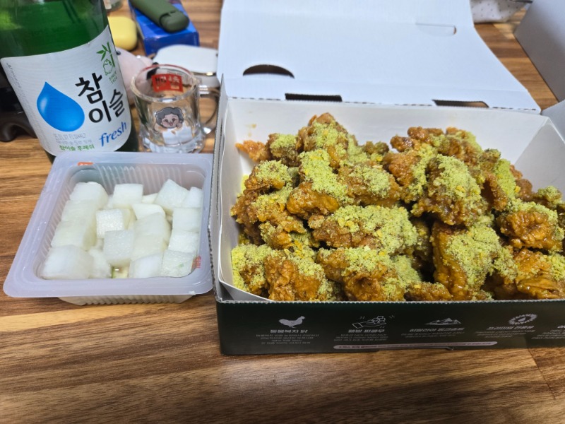 오늘의야시기