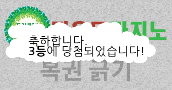 ㄴㅇㅅ 일33333333333333333