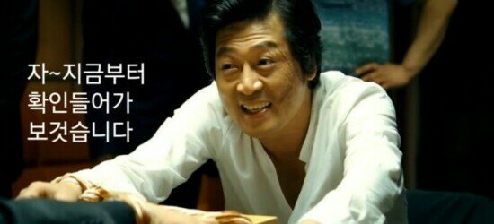 약속의 일복이 오픈식