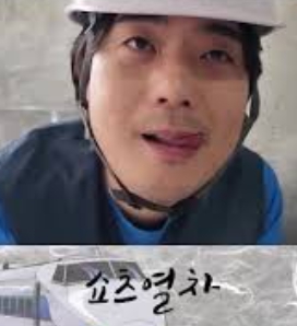 발렌타인 이벤트 때문이었구나 ㅋㅋㅋ