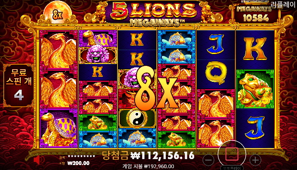 간만에x5 乃  오라메 1010배