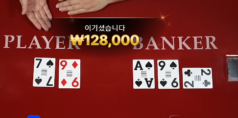 진짜 여기도 너무안준다 ㅋㅋㅋ