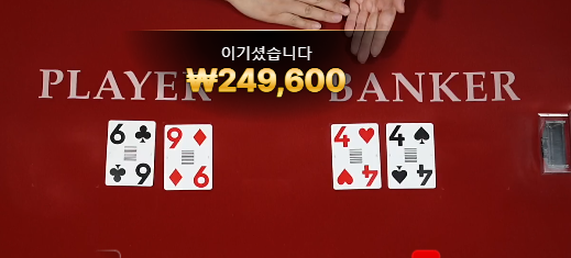 진짜 여기도 너무안준다 ㅋㅋㅋ