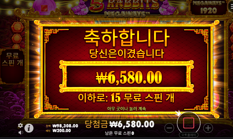 또 10장 증발이네...ㄷㄷㄷ