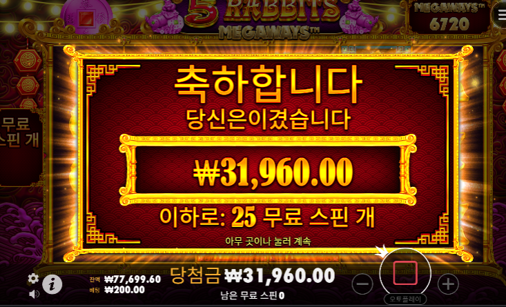또 10장 증발이네...ㄷㄷㄷ