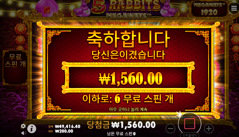 또 10장 증발이네...ㄷㄷㄷ