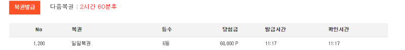 666666666보기보기