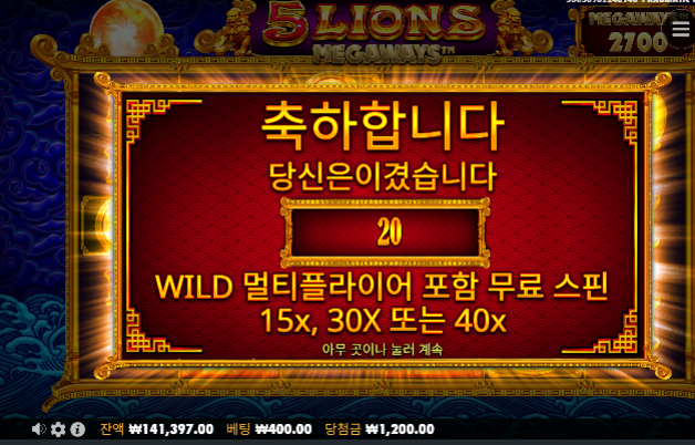 일단 10장 찾긴했네요...