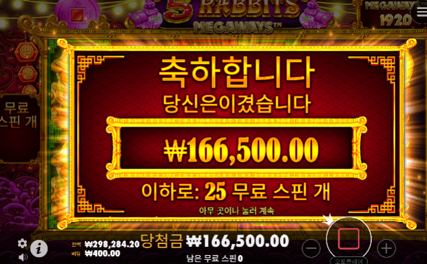 일단 10장 찾긴했네요...