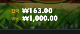-40