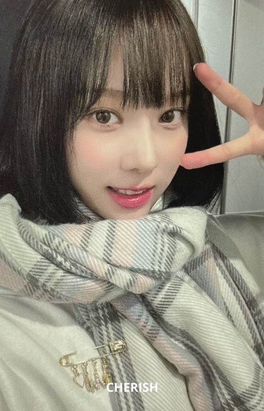 윈터