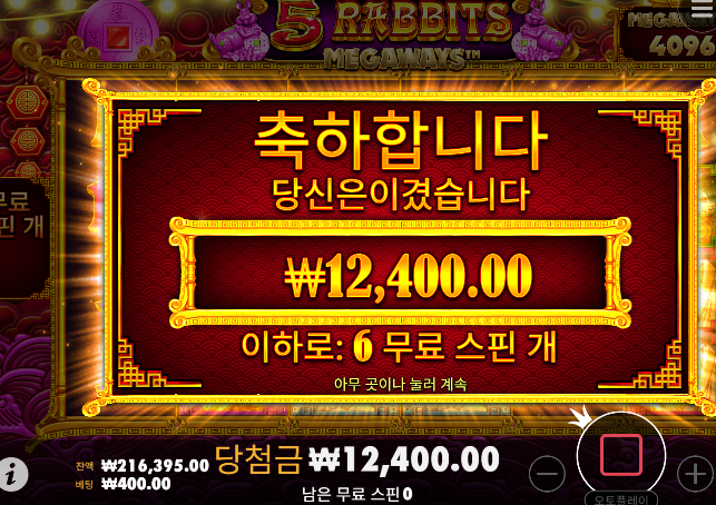 추가 -30장 ㅅㅅㅅ