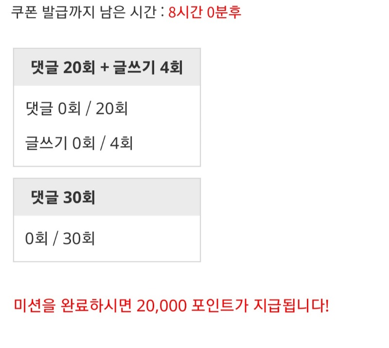리필사마 간다욘