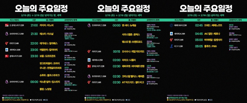 늦었지만 ㅋㅋㅋ