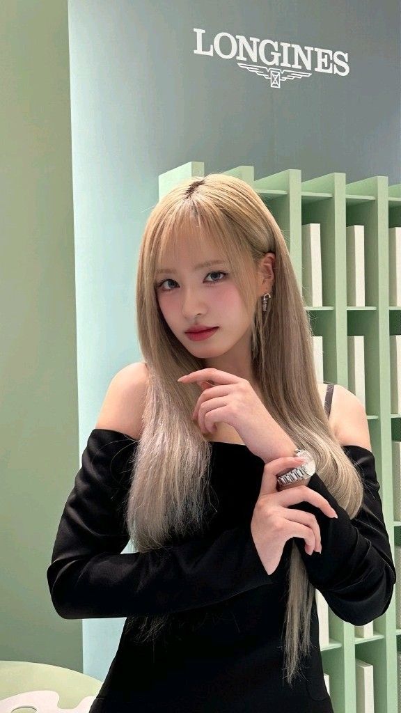 리즈