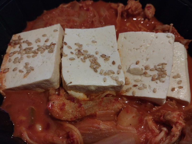 조금일찍일어나서 야식