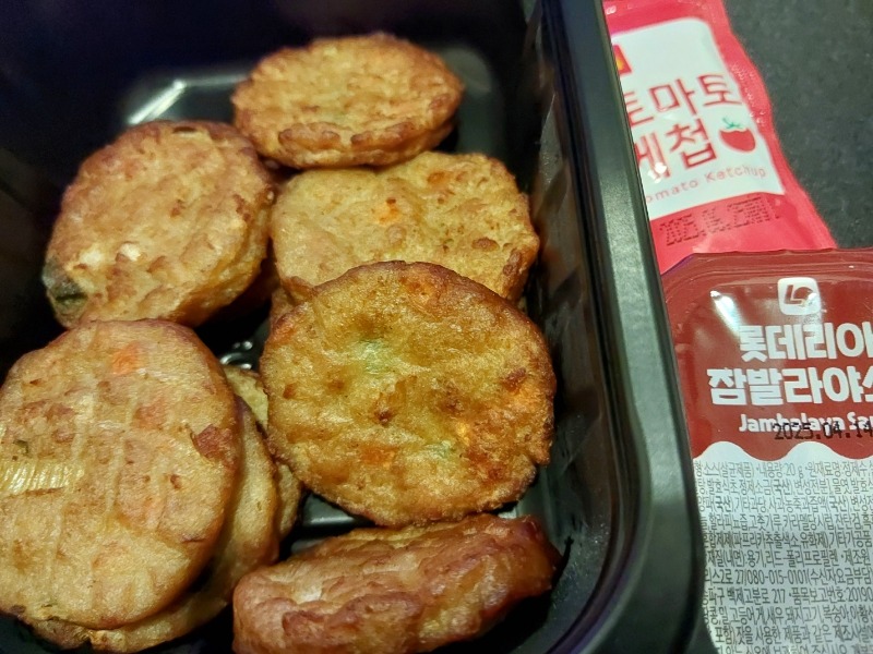 조금일찍일어나서 야식
