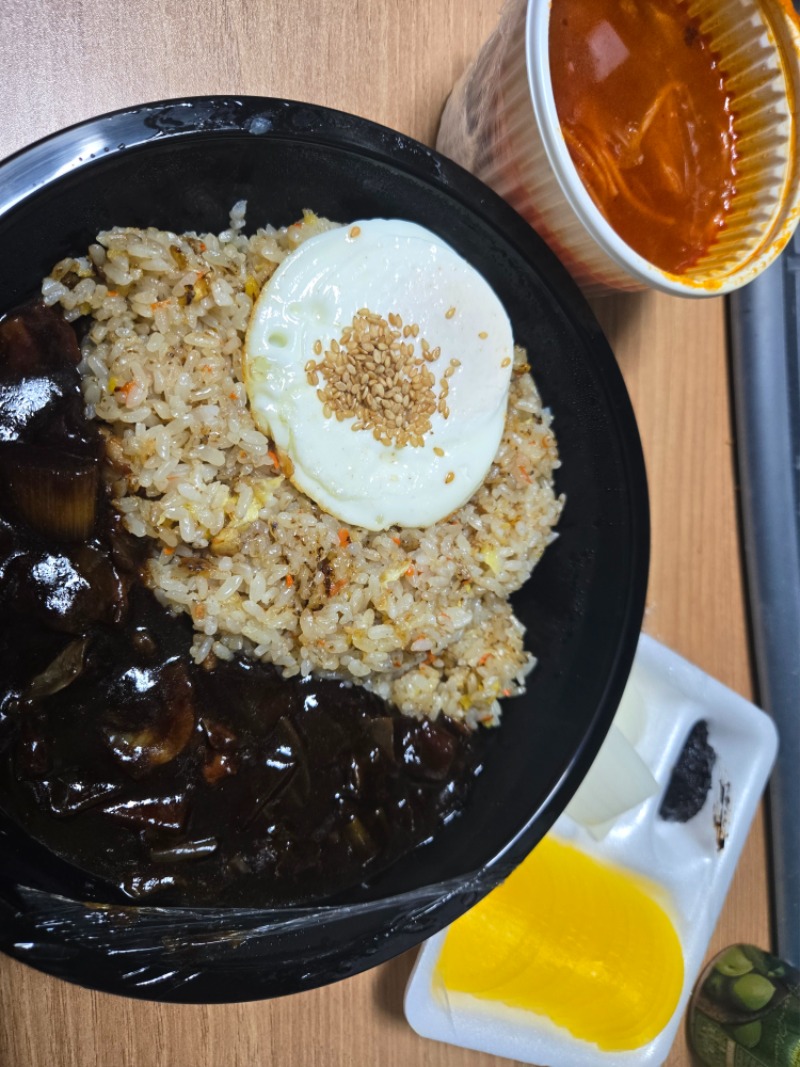 맛점 맛점