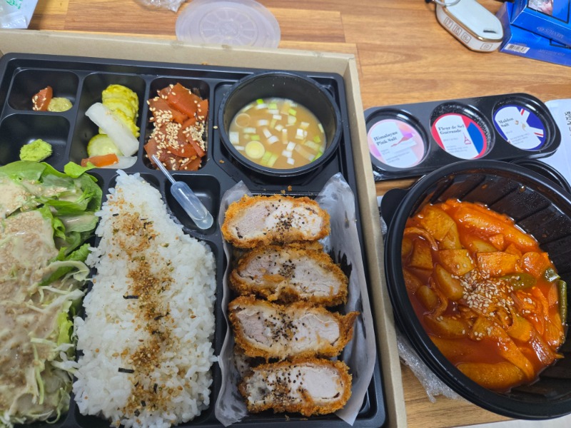 맛저 맛저