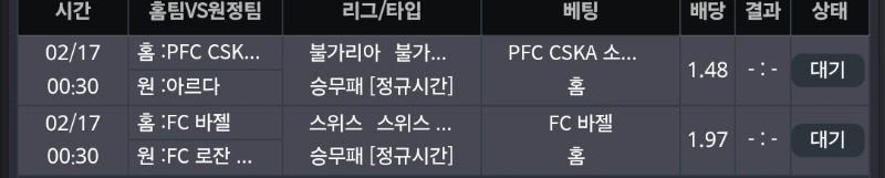 마지막이 아니길...