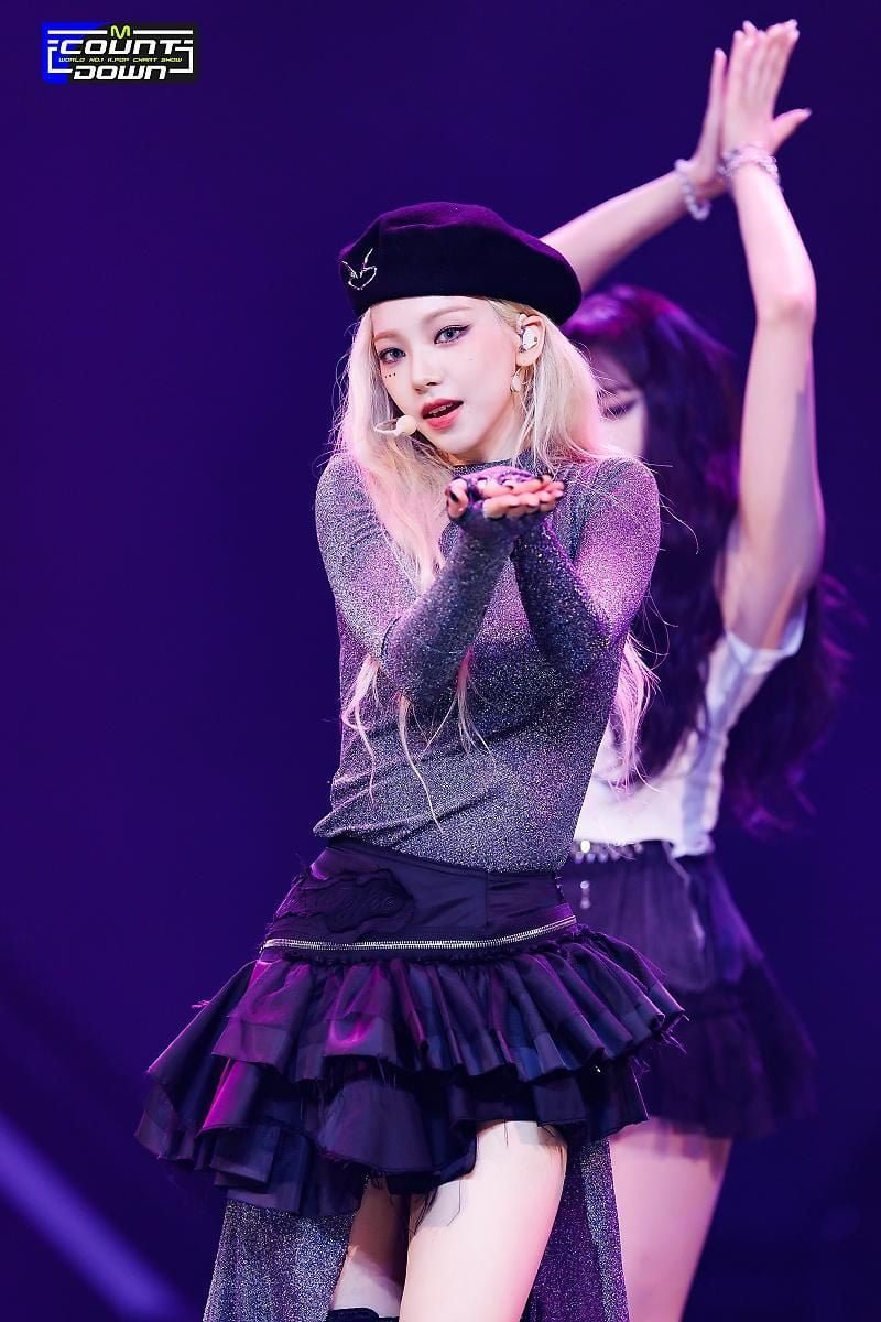 카리나